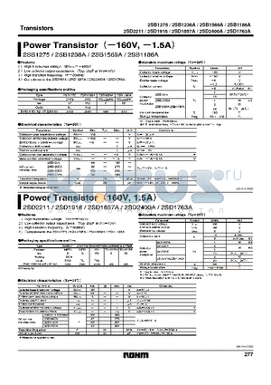 2SB1186A datasheet - POWER TRANSISTOR