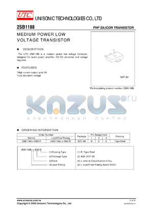 2SB1188 datasheet - MEDIUM POWER LOW VOLTAGE TRANSISTOR