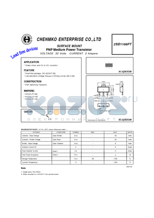 2SB1188PT datasheet - PNP Medium Power Transistor