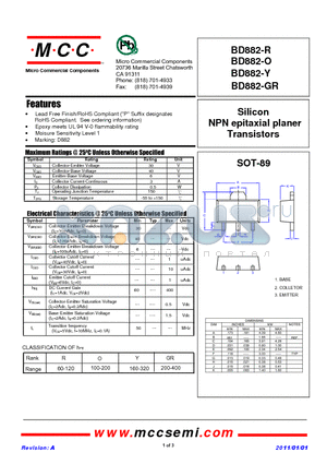 BD882-GR datasheet - Silicon NPN epitaxial planer Transistors