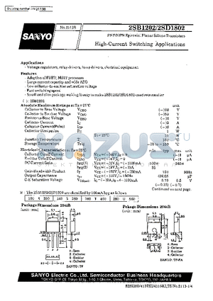 2SB1202 datasheet - High-Current Switching Applications