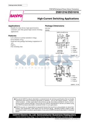 2SB1216 datasheet - High-Current Switching Applications