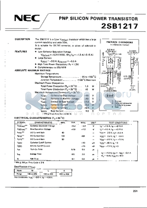 2SB1217 datasheet - PNP SILICON POWER TRANSISTOR