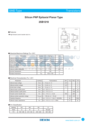 2SB1218 datasheet - Silicon PNP Epitaxial Planar Type