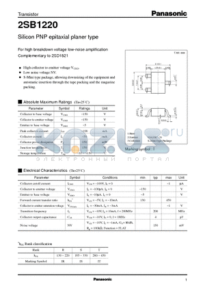 2SB1220 datasheet - Silicon PNP epitaxial planer type(For high breakdown voltage low-noise amplification)