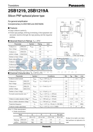 2SB1219 datasheet - Silicon PNP epitaxial planer type