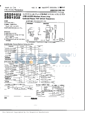 2SB1238 datasheet - Epitaxial Planar PNP Silicon Translstors