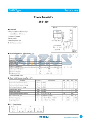 2SB1260 datasheet - Power Transistor