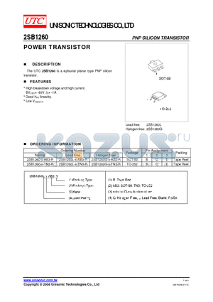 2SB1260 datasheet - POWER TRANSISTOR