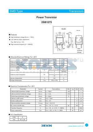 2SB1275 datasheet - Power Transistor