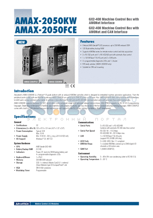 AMAX-2752SY datasheet - GX2-400 Machine Control Box with