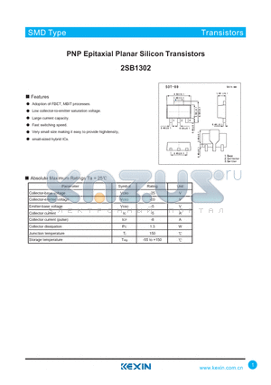 2SB1302 datasheet - PNP Epitaxial Planar Silicon Transistors