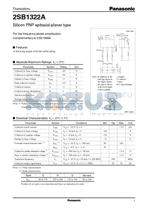 2SB1322A datasheet - Silicon PNP epitaxial planer type(For low-frequency power amplification)