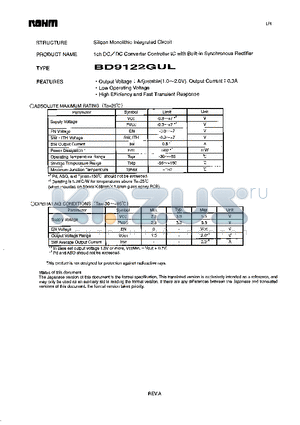 BD9122GUL datasheet - 1ch DC/DC Converter Controller IC with Built-in Synchronous rectifier