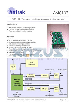 AMC102 datasheet - Two-axis precision servo controller module