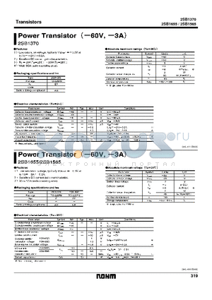 2SB1370 datasheet - Power Transistor(-60V, -3A)