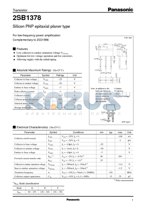 2SB1378 datasheet - Silicon PNP epitaxial planer type(For low-frequency power amplification)