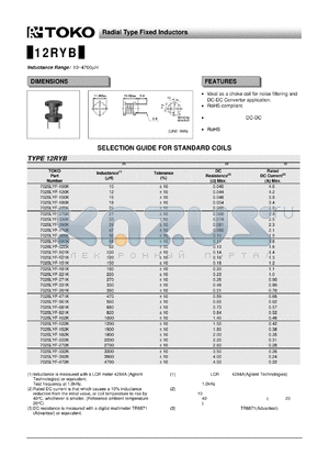 12RYB datasheet - Radial Type Fixed Inductors
