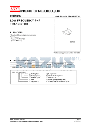 2SB1386 datasheet - LOW FREQUENCY PNP TRANSISTOR