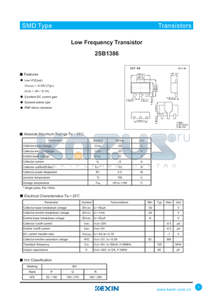 2SB1386 datasheet - Low Frequency Transistor