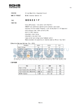 BD9221F datasheet - Silicon Monolithic Integrated Circuit