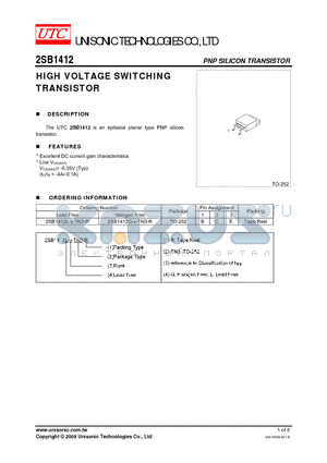2SB1412G-X-TN3-R datasheet - HIGH VOLTAGE SWITCHING TRANSISTOR
