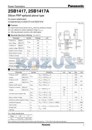 2SB1417A datasheet - Silicon PNP epitaxial planar type(For power amplification)