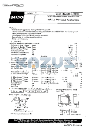 2SB1452 datasheet - 80V/7A Switching Applications