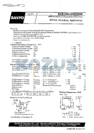 2SB1451 datasheet - 80V/5A Switching Applications