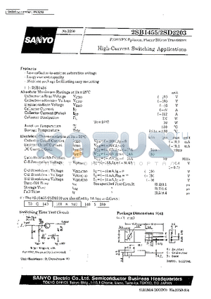 2SB1455 datasheet - High-Current Switching Applications