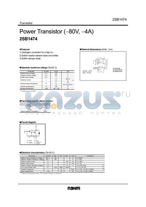 2SB1474 datasheet - Power Transistor (-80V, -4A)