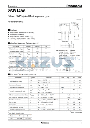 2SB1488 datasheet - Silicon PNP triple diffusion planer type(For power switching)