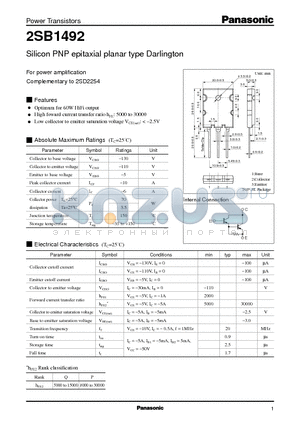 2SB1492 datasheet - Silicon PNP epitaxial planar type Darlington(For power amplification)