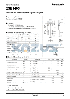 2SB1493 datasheet - For power amplification Complementary to 2SD2255