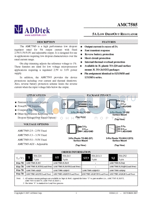 AMC7585 datasheet - 5A LOW DROPOUT REGULATOR