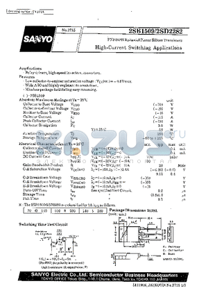 2SB1509 datasheet - High-Current Switching Applications