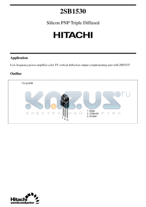 2SB1530 datasheet - Silicon PNP Triple Diffused