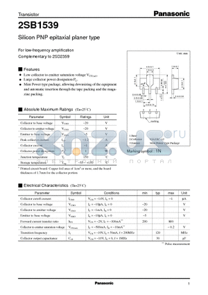 2SB1539 datasheet - Silicon PNP epitaxial planer type(For low-frequency amplification)