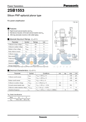 2SB1553 datasheet - Silicon PNP epitaxial planar type(For power amplification)