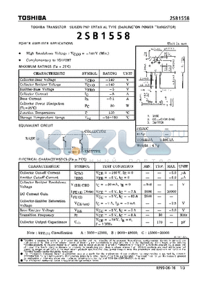 2SB1558 datasheet - TRANSISTOR (POWER AMPLIFIER APPLICATIONS)