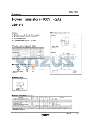 2SB1580 datasheet - Power Transistor (100V,2A)