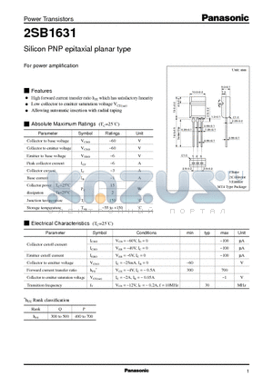 2SB1631 datasheet - Silicon PNP epitaxial planar type(For power amplification)