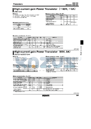 2SB1639 datasheet - High-current gain Power Transistor (-60V, -3A)