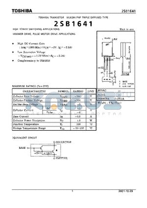 2SB1641 datasheet - HIGH POWER SWITCHING APPLICATIONS