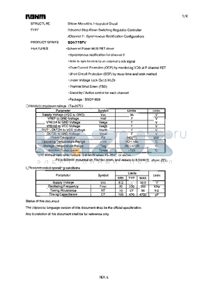 BD9775FV datasheet - 2channel Step-Down Switching Regulator Controller