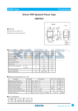 2SB1643 datasheet - Silicon PNP Epitaxial Planar Type