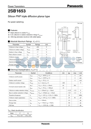 2SB1653 datasheet - Silicon PNP triple diffusion planar type(For power switching)