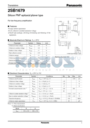 2SB1679 datasheet - Silicon PNP epitaxial planer type(For low-frequency amplification)
