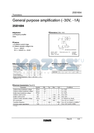 2SB1694 datasheet - General purpose amplification (30V, 1A)
