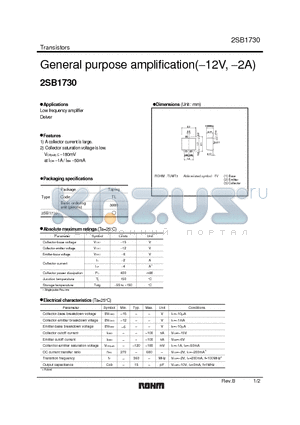 2SB1730 datasheet - General purpose amplification(−12V, −2A)